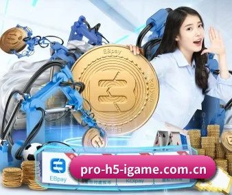 爱游戏体育 APP